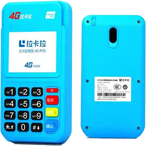 鹤壁拉卡拉电签版扫码POS机