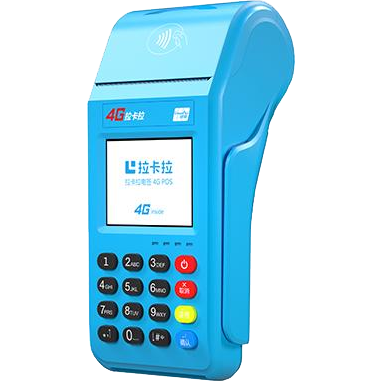 鹤壁拉卡拉传统POS机