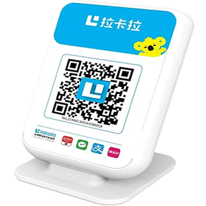 鹤壁拉卡拉收款云音箱